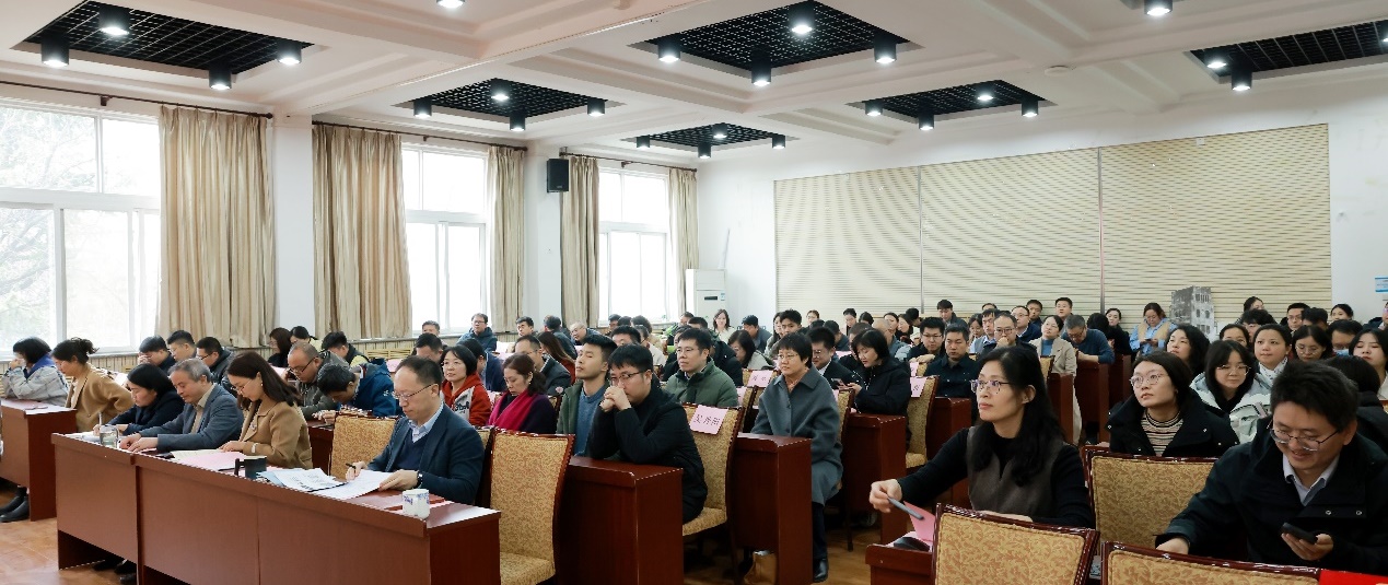 公司召开教职工大会  凝心聚力共绘高质量发展新蓝图
