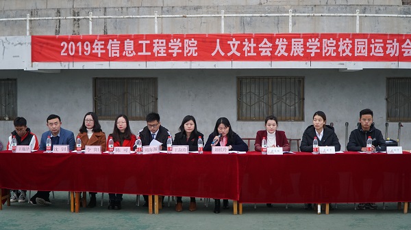 40eb73dded49486992c209dc0383bc4a.jpg 伟德国际1949王淑珍老师讲话.jpg