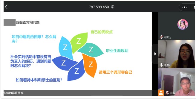8a387a1d849c489eb7250a3c90d1f79f.jpg