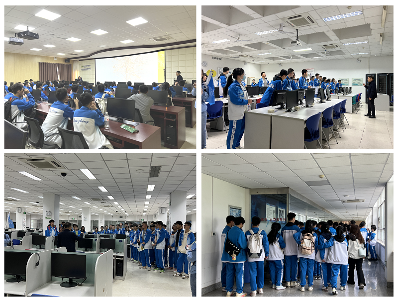 图片1-中员工来院研学.png