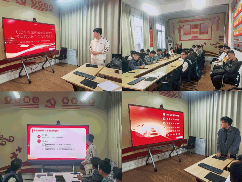 MEITU_20250430_095353263.jpg