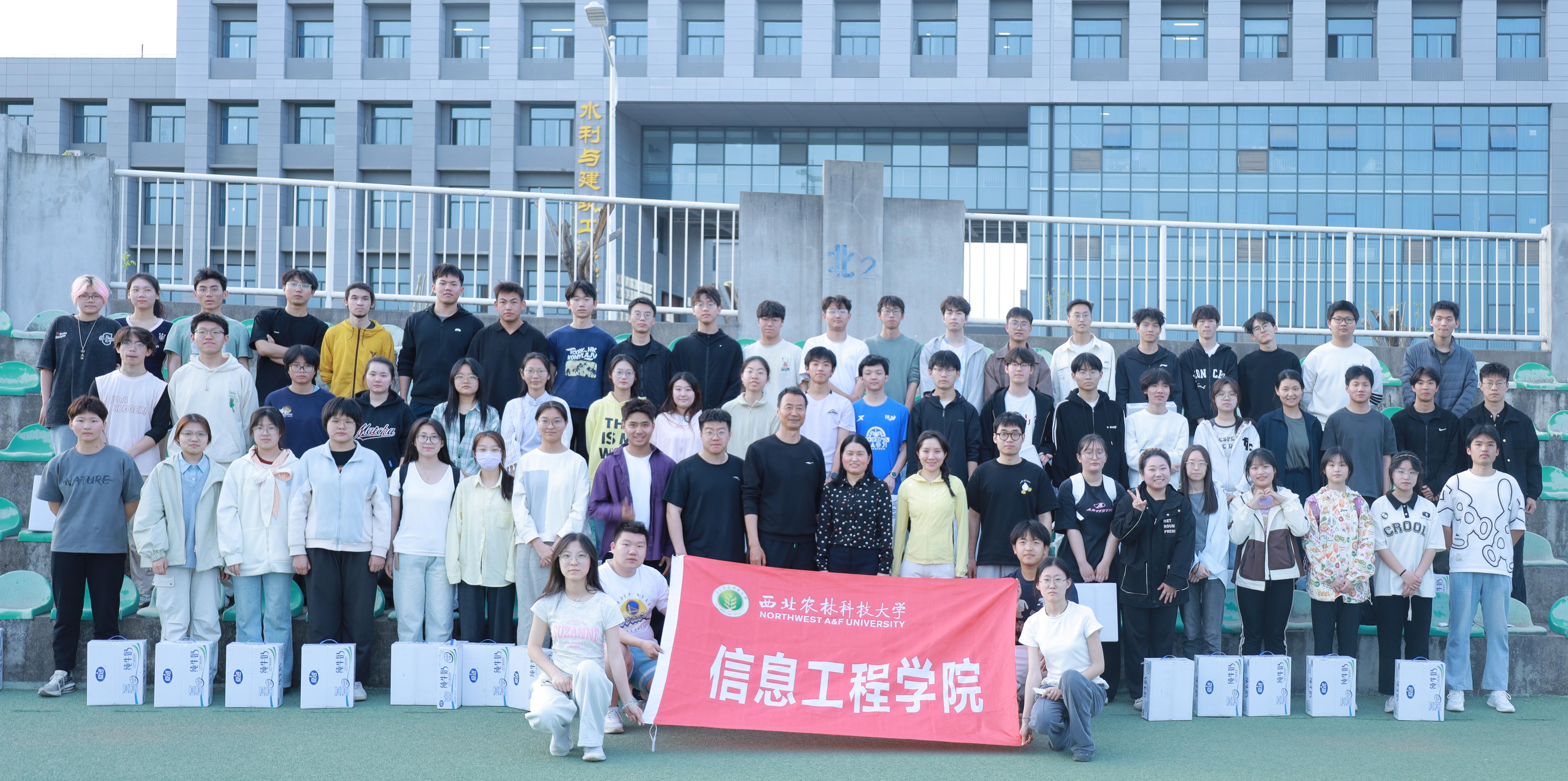 大合照.JPG