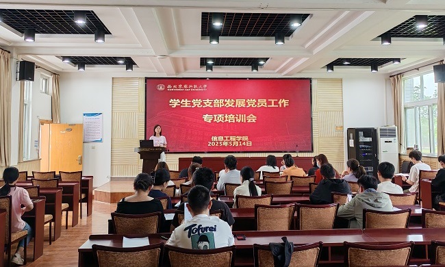 QQ图片20250514183648.jpg