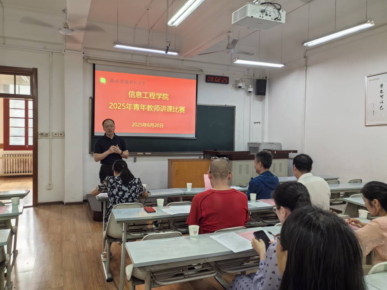 经理张宏鸣.jpg