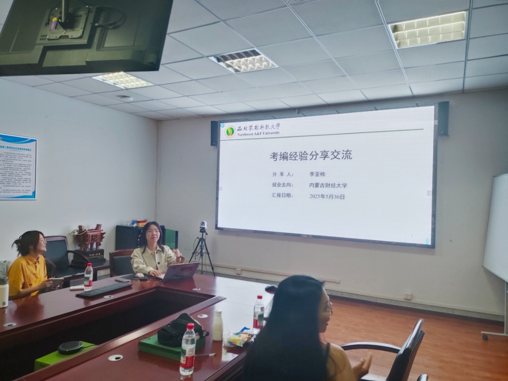 MEITU_20250610_154440096.jpg