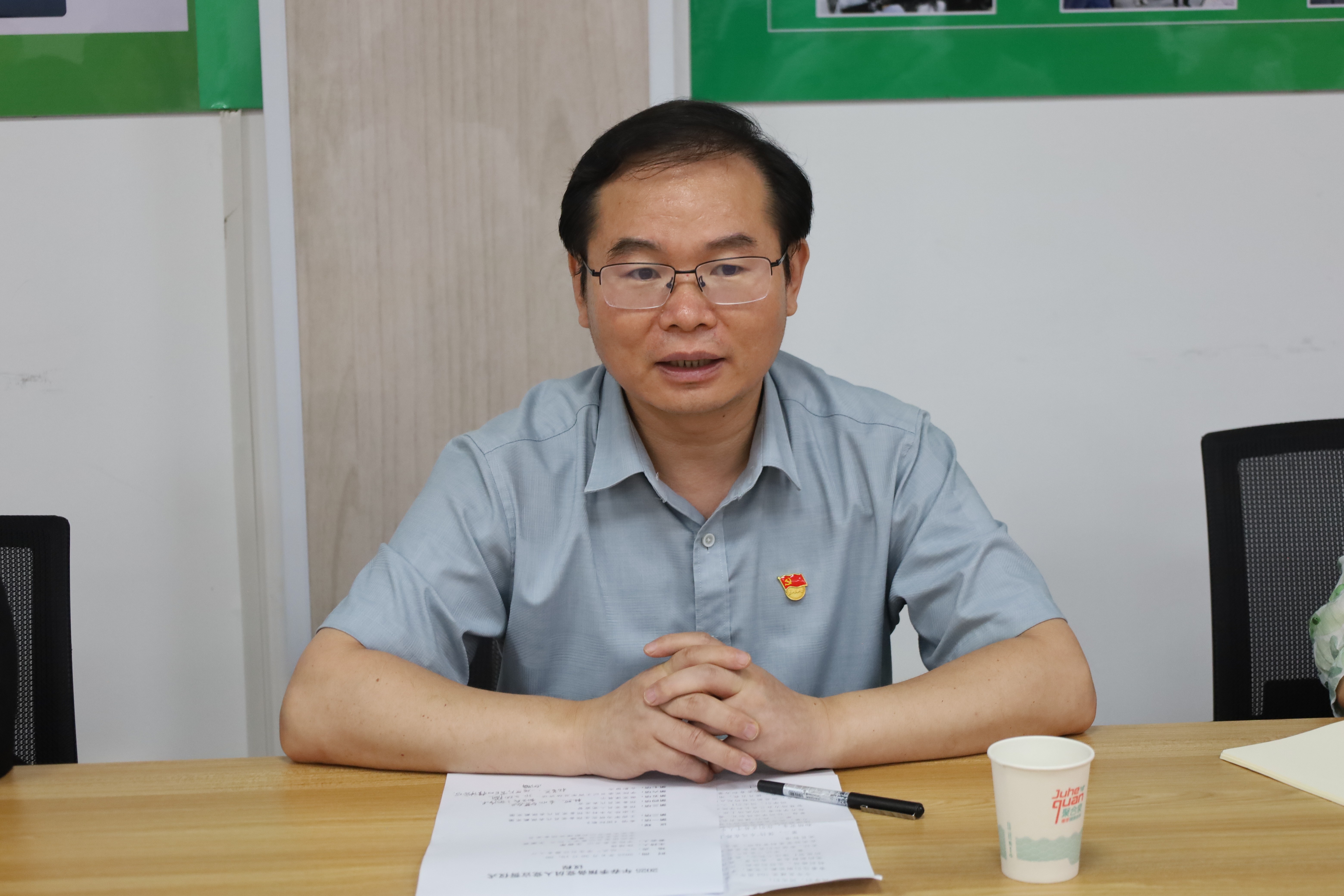 党委书记王西军发言.JPG