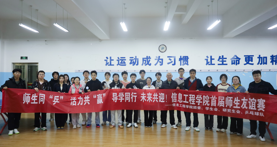 QQ20251027-113756.png