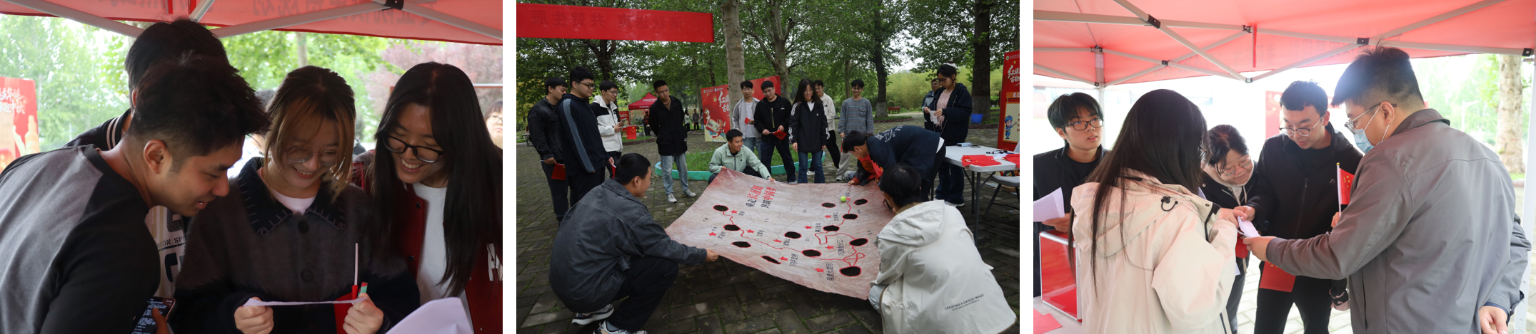 闯关环节.png