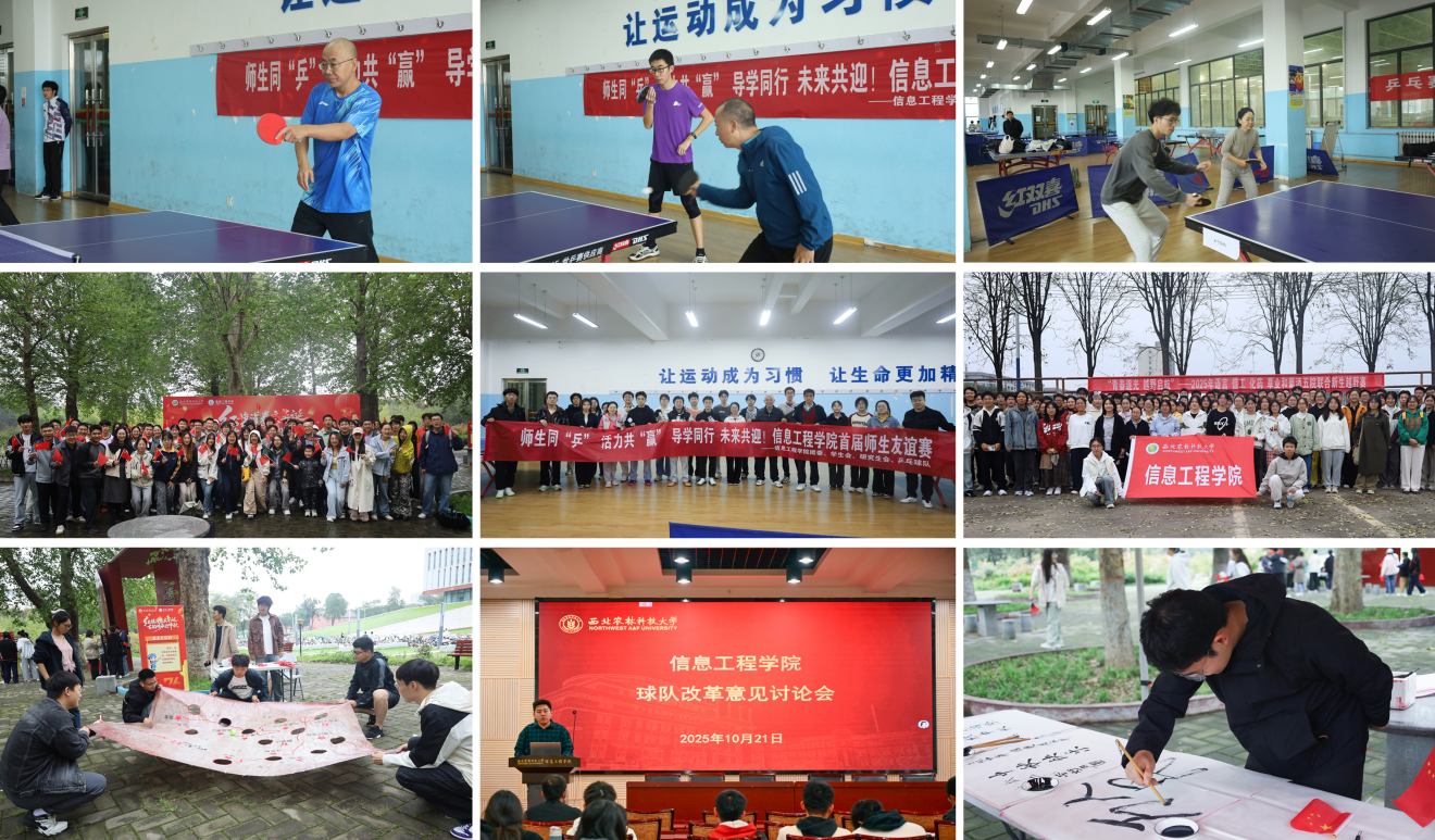 QQ20251031-174254.png
