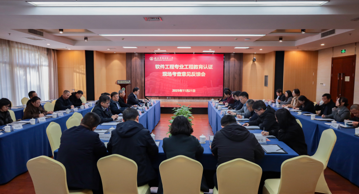 wechat_2025-11-24_161913_547.png