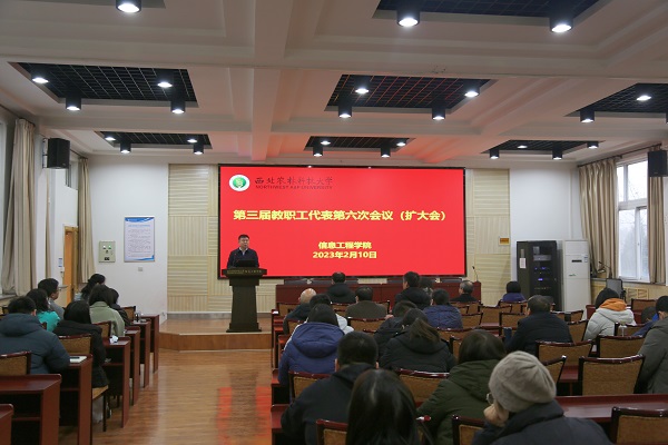 d97c456e35df47c390f33f34169189f4.jpg 会场现场.JPG