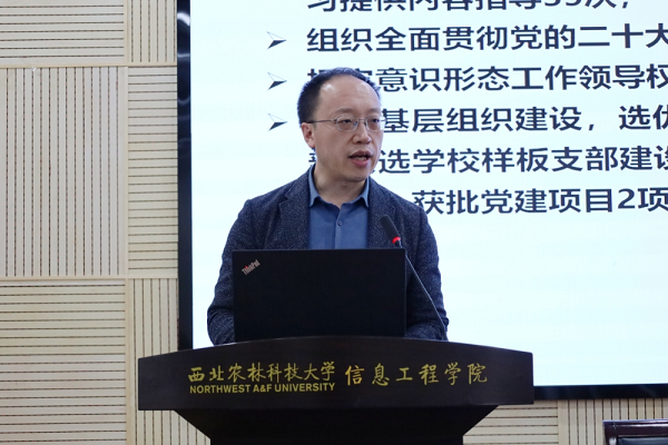 0ee3c958eae94252831dc78b98a0213f.png 图片2.png