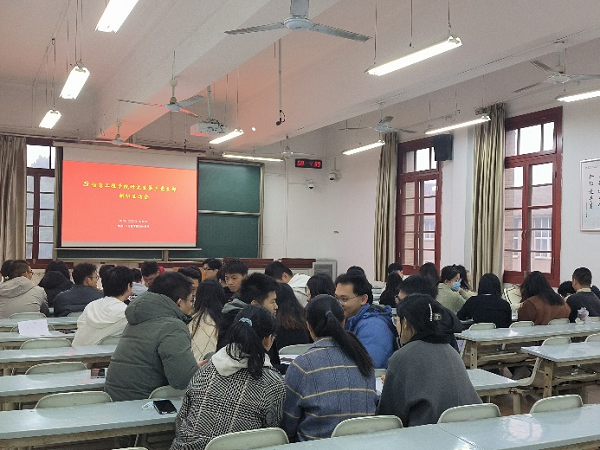 d741c758a57b423d85e384c6a51923f9.png 党小组.png
