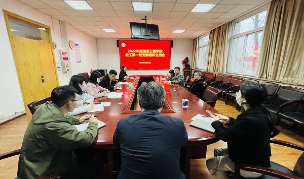 e1b7017b0a414fe4b7e9f224cfdcb842.jpg QQ图片20230324111730 - 副本.jpg